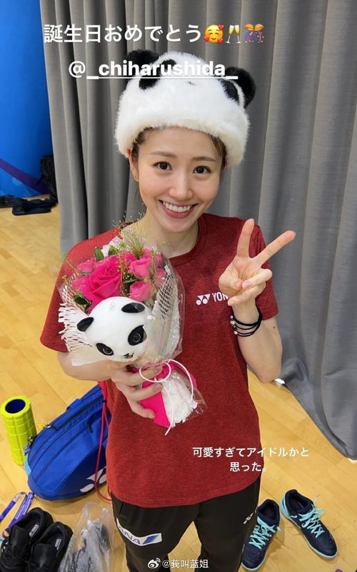 赛场收到生日祝福 志田千阳:希望品尝成都麻婆豆腐