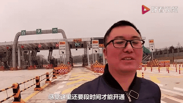 长沙交警通报最新路况:绕城高速全线收费站管制
