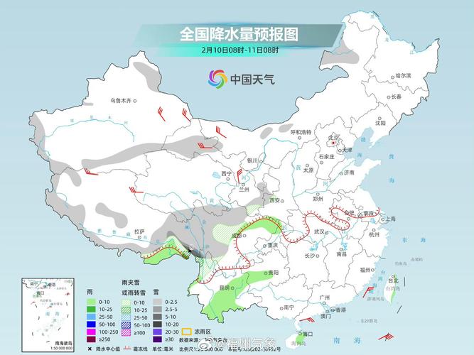 四川南部及闽粤沿海等地有较强降水