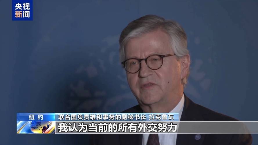 南共体呼吁通过对话恢复刚果(金)东部和平与安全
