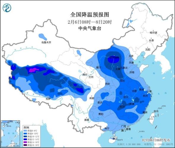 陕西省蓝田县发布寒潮蓝色预警