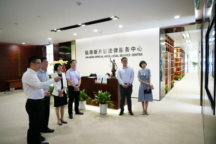 华东政法大学普通法学术中心打造沪港法律服务交流合作平台