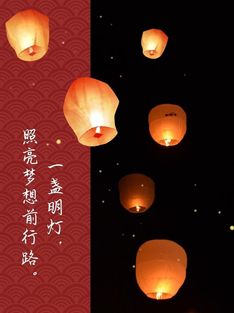 他选择留下做一盏明灯