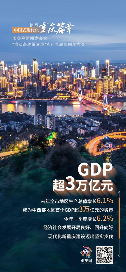 数据见证入境游“热辣滚烫” 新变化、新商机、新合作激发消费潜力