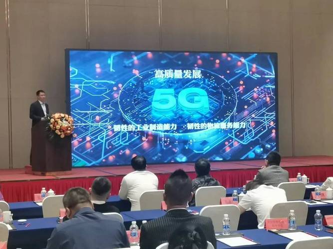 两岸在沪共话新媒体产业发展与合作