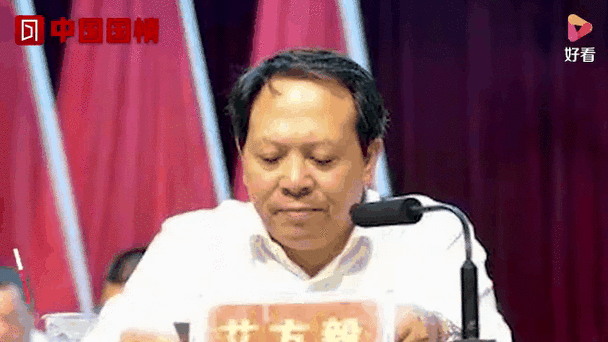江西省于都县人力资源和社会保障局四级调研员潘毅主动投案