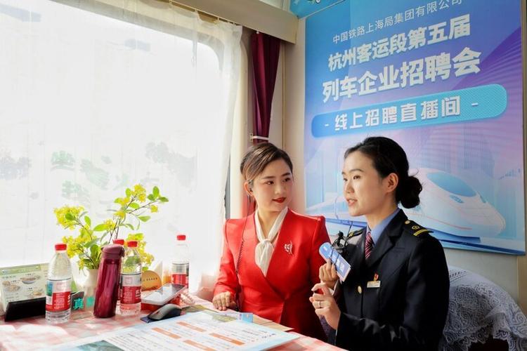 长三角铁路2月9日计划增开客车177列 做好节后返程客流运输服务