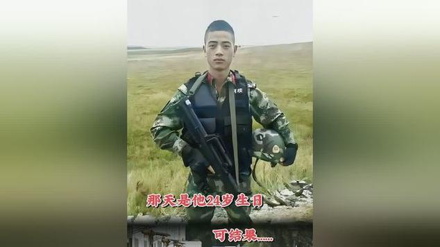 24岁的他,最后一次“救死扶伤”!