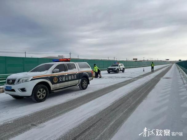 青海今明天仍多降雪天气 玉树等多地局部有暴雪