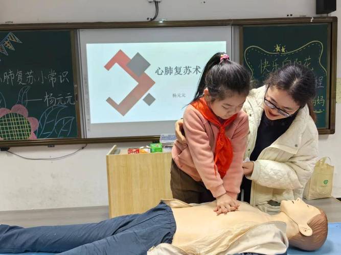 浙江:“家属课堂”让高墙内开出“向阳花”