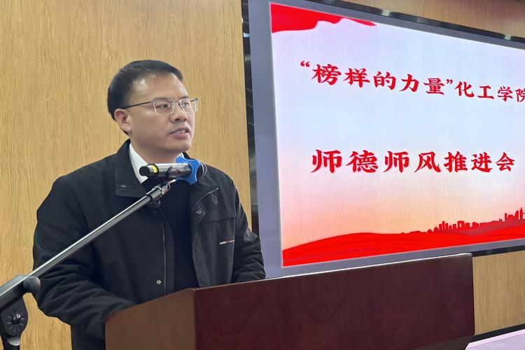 大力弘扬教育家精神｜刘玉鑫：学高为师 德高为范