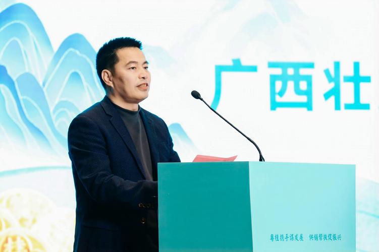 粤桂协作 助力增收