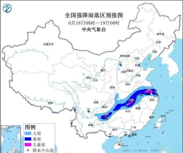 甘肃省宁县发布暴雨黄色预警