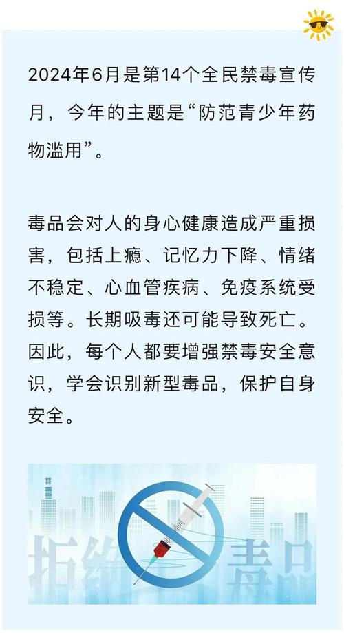 很多人常用这些物品,可能含有“化学刺客”!当心致畸致癌风险