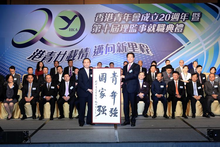 港澳台青年“逐梦大湾区”:包容友好,工作生活都能更好兼顾