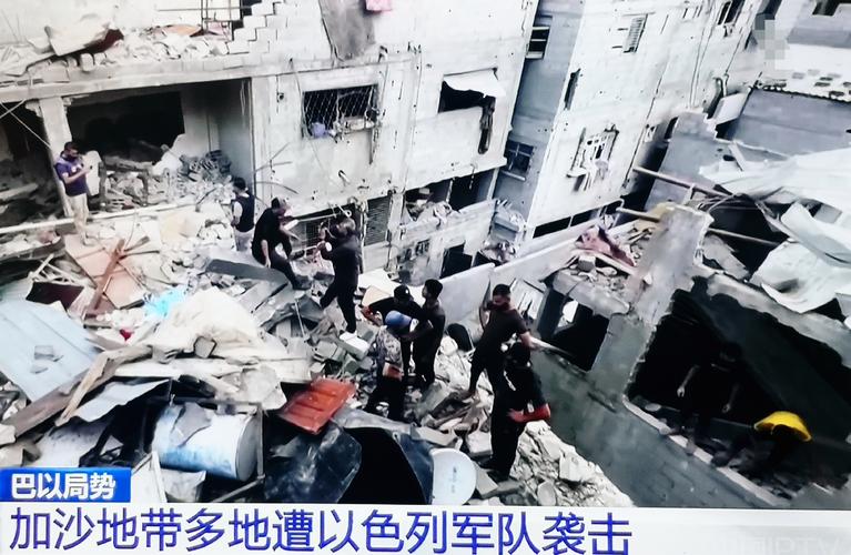 以军袭击加沙地带多地 造成至少5人死亡