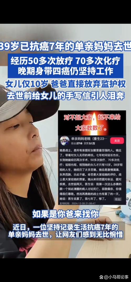 女儿罹患罕见遗传性疾病,父母跨越万里寻找希望 深圳基因技术救了瑞典女童