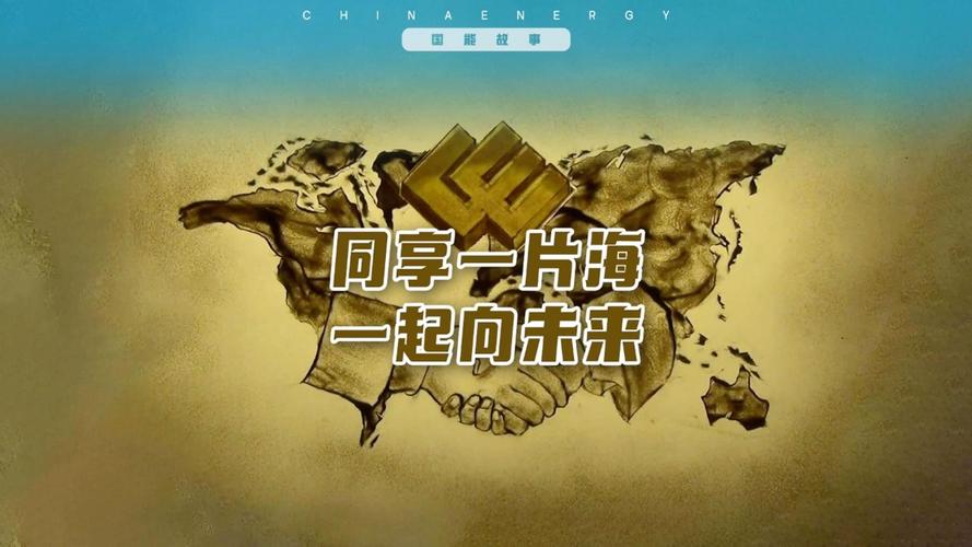 “汇聚海南·四城同办”:一次诚意满满的双向奔赴