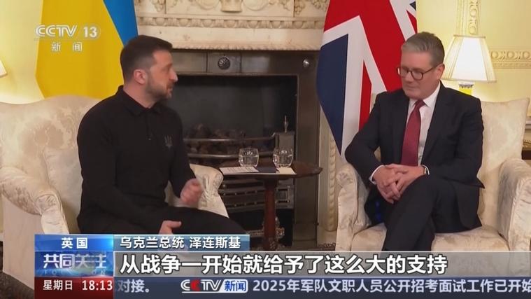 德国总理称英国军人帮助乌克兰发射导弹