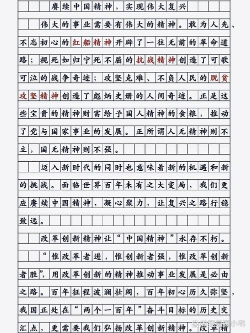 感动海南的身边好人丨陈颖：赓续传承父辈的为民情怀