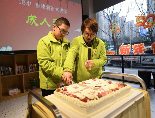 小鲍的成人礼