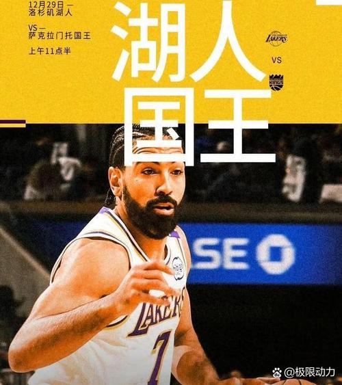 奥尼尔:詹眉表现很出色 其他人务必得站出来