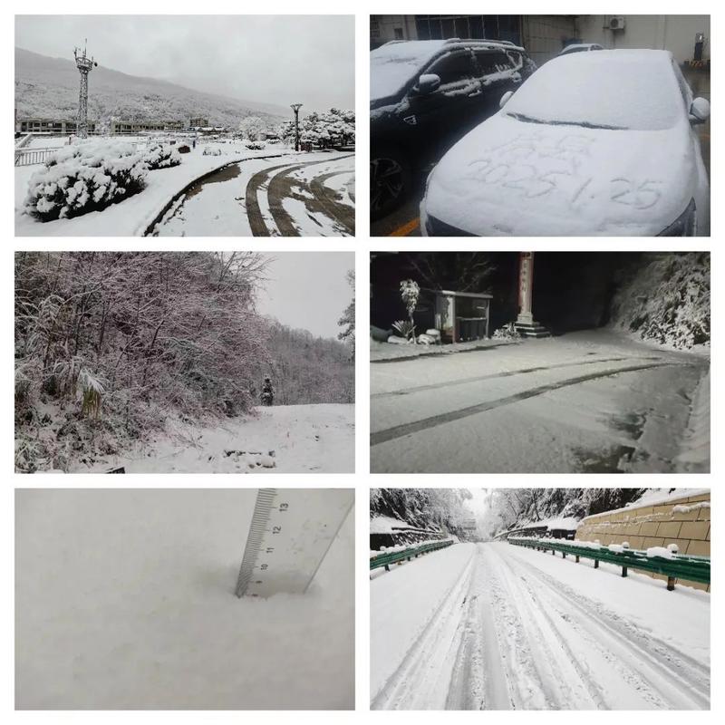 湖北省梁子湖区发布暴雪黄色预警