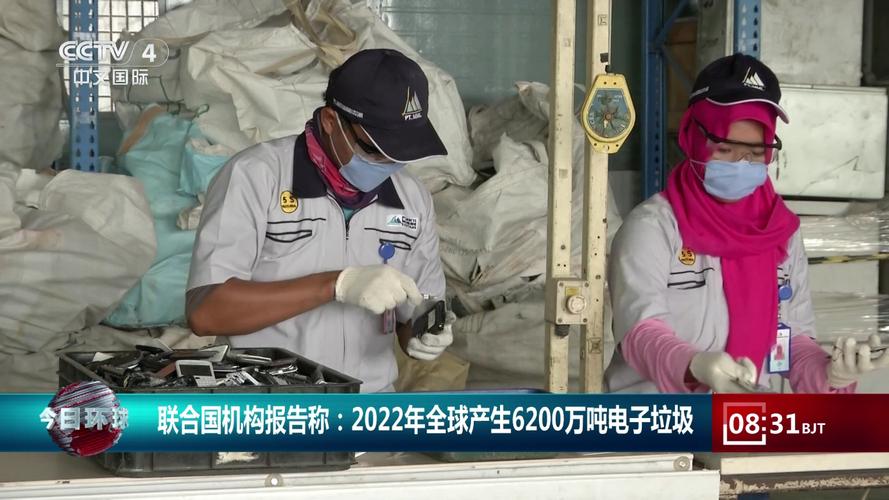联合国报告说全球极端贫困率20年来首次上升