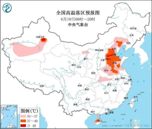 南北极地区气温上升仍在持续