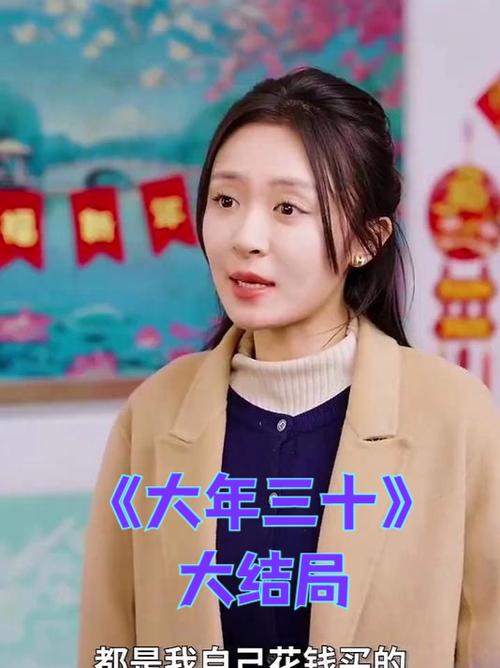 “我都傻掉了”,大年三十过来,她看到了这个