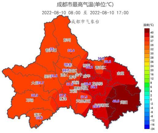 广东省兴宁市发布高温橙色预警