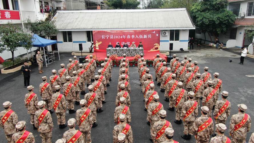 各地组织形式多样的欢送仪式 助力预定新兵走好军旅“第一步”
