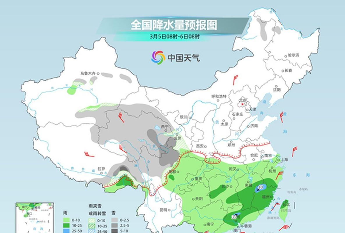 中国中东部将迎大范围雨雪 江南华南局地降温或达10℃
