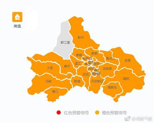 气温将升至35℃以上 成都市气象台发布高温橙色预警信号