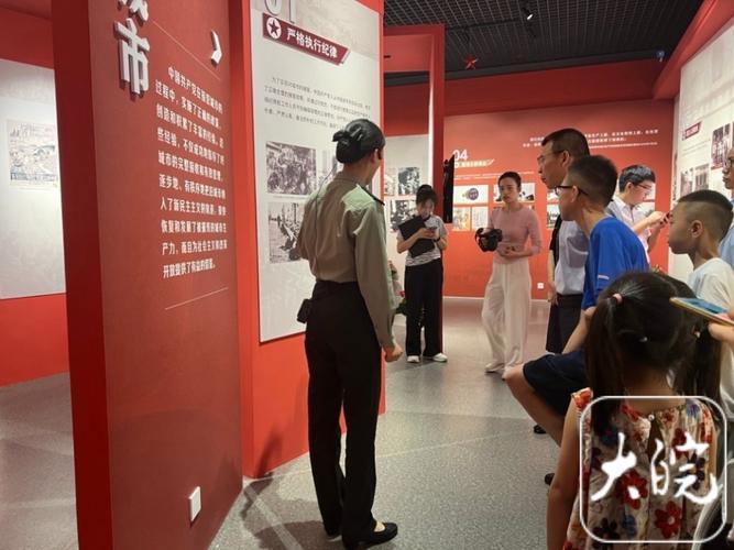 合肥渡江战役纪念馆推出“胜利的那一天”革命文物联展