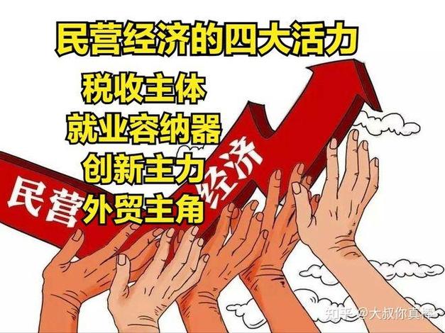 创历史同期新高!1—8月粤港澳大湾区内地九市外贸总值达5.71万亿元