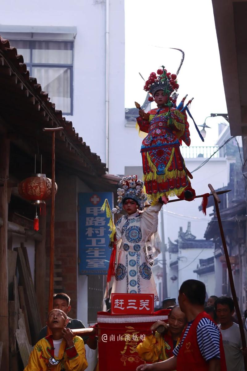 「我们这些年俗」甲路抬阁
