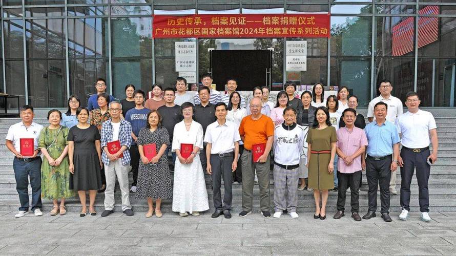 “黄河之魂——马来西亚归侨艺术家黄国强回顾展”在京开幕
