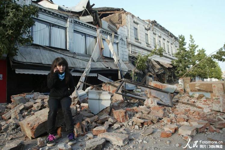 智利北部发生5.8级地震