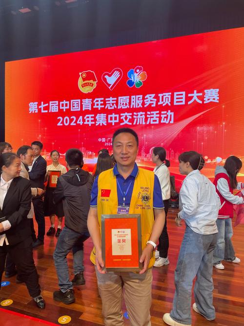 残奥会门票销售达230万张