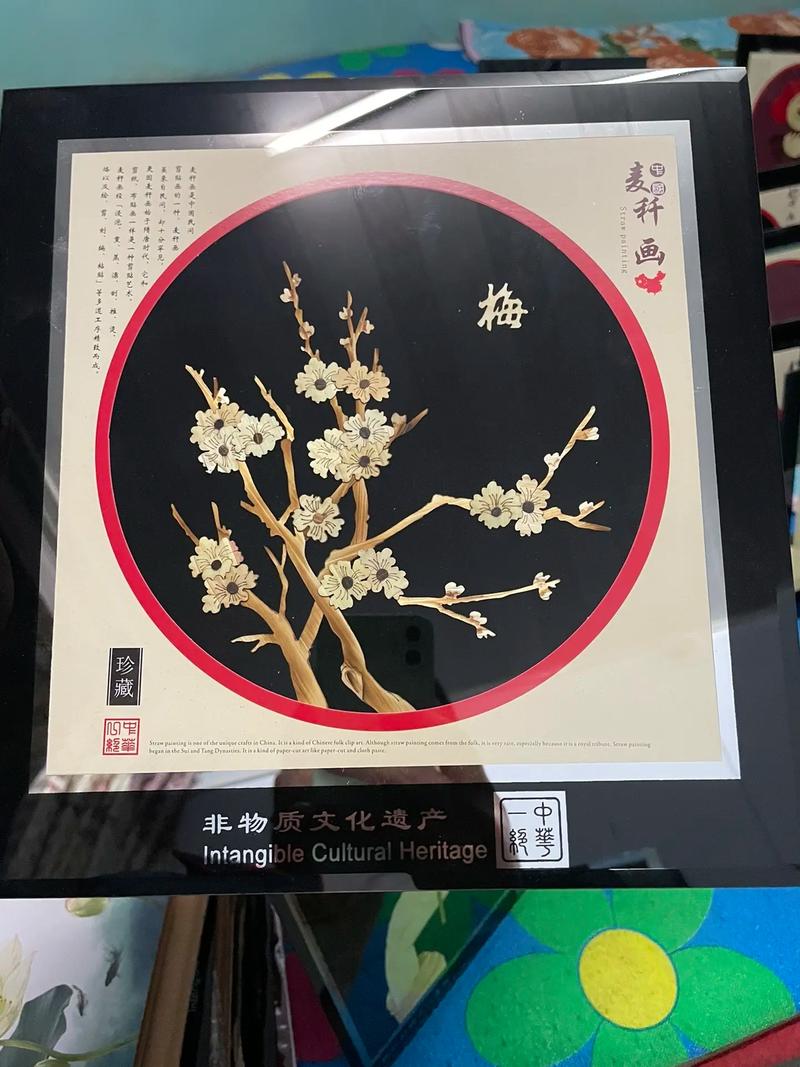 陕西非遗蒲城麦秆画:让“泥土麦香”从乡村飘到海外