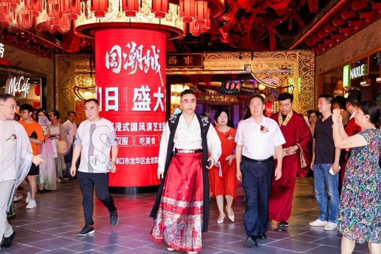 海南首家沉浸式国风演艺主题街区国潮城10月1日开门迎客