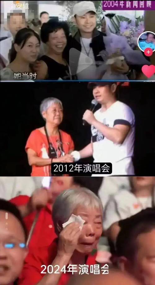 万人演唱会突发!游客紧急撤离,“完全看不清路”