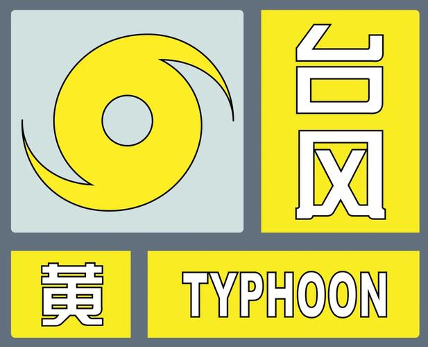 内蒙古自治区武川县发布大风黄色预警_2