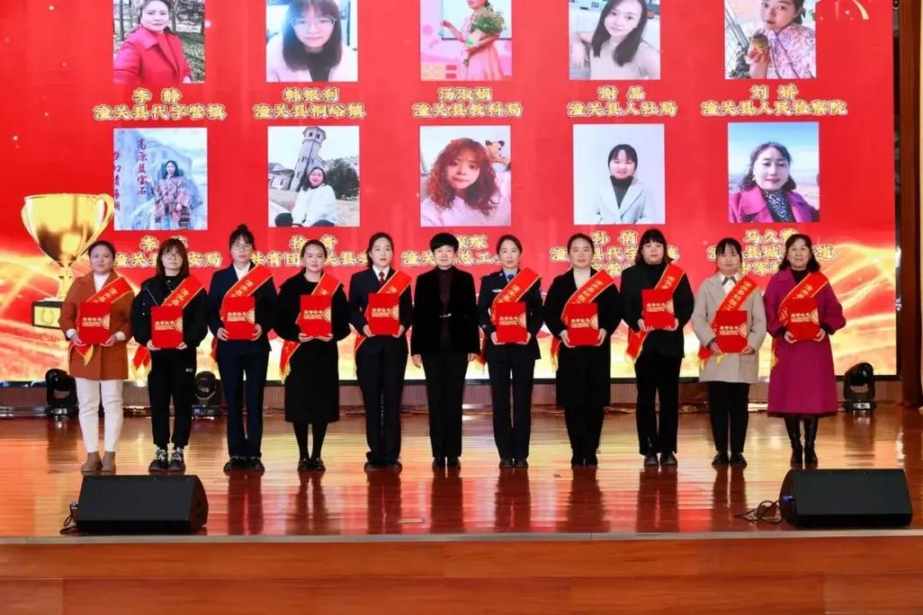 纪念“三八”国际妇女节暨表彰大会举行 我省政法系统1个集体和1名个人获表彰