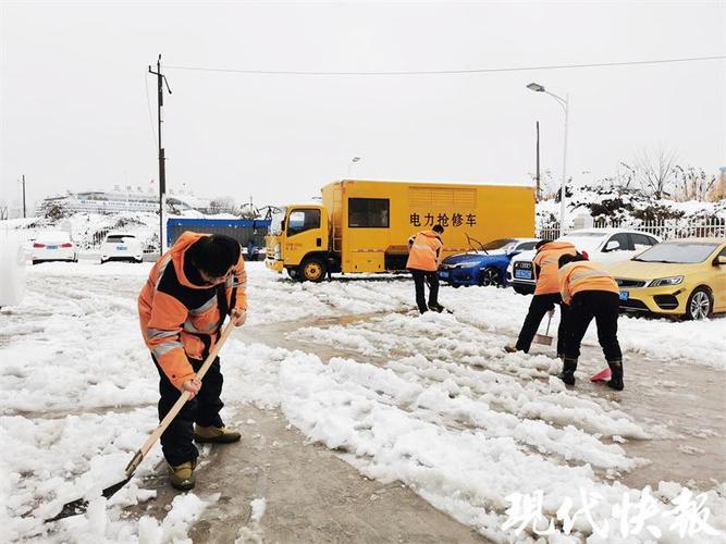 长三角未出现旅客大面积滞留 铁路部门启动二级扫雪除冰应急响应