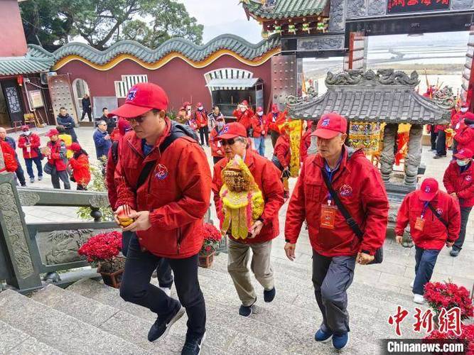 马祖进香团抵榕交流信俗文化