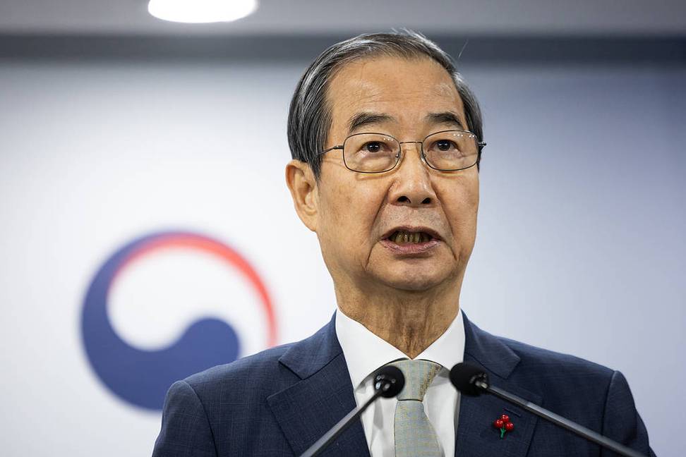 韩国代总统韩德洙:重点应对与美贸易战 恳请朝野跨党派合作