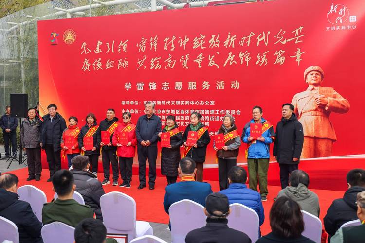 让雷锋精神在志愿服务中绽放时代风采——记青海省学雷锋活动示范点共青团刚察县委
