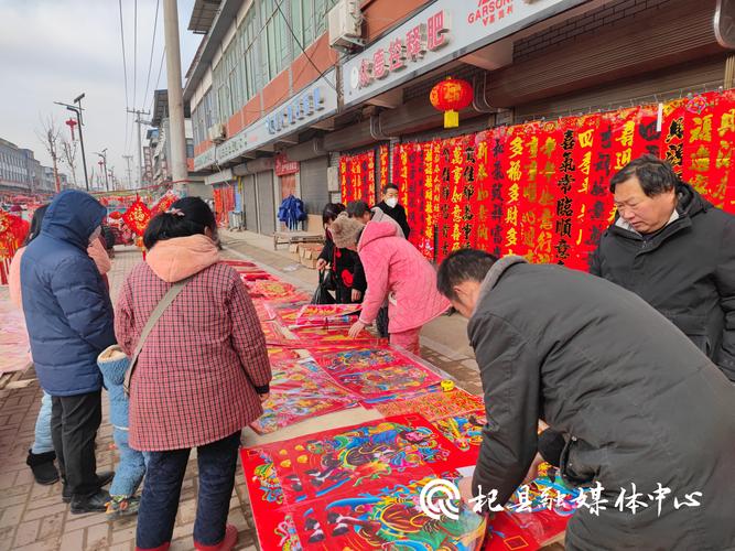 赶大集、岁末添金、买年宵花……你的年货置办好了吗?